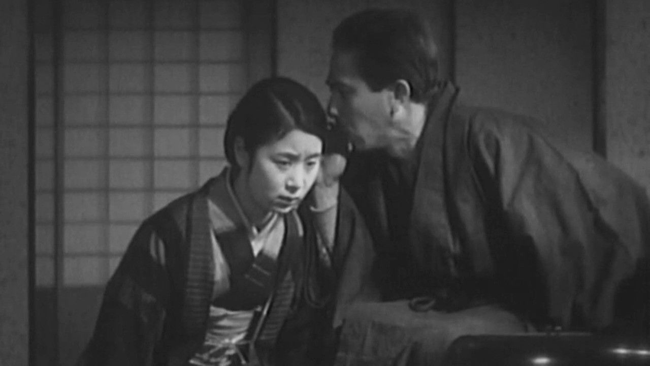 Backdrop for Woman of Tokyo