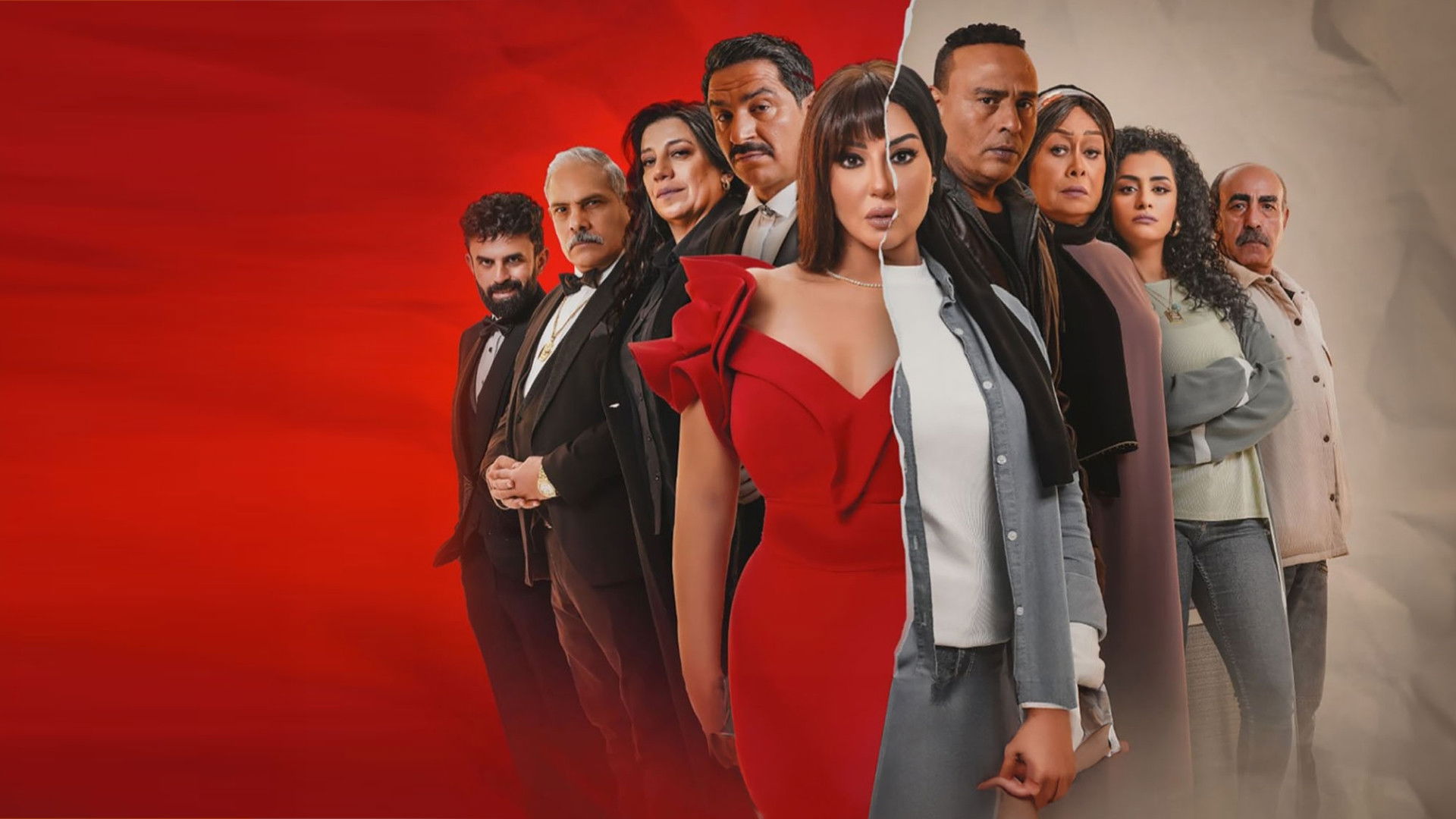 Backdrop for B 100 Ragel