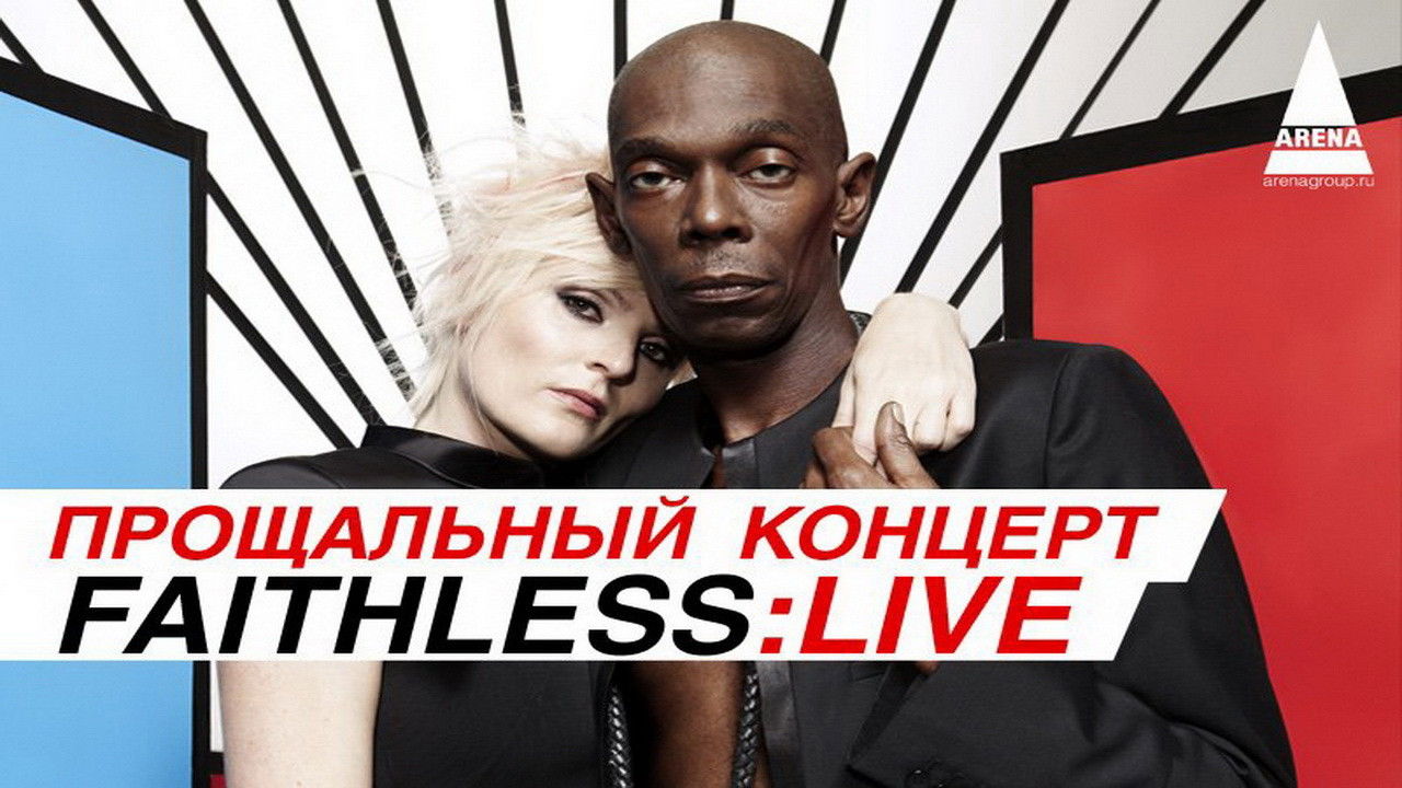 Backdrop for Faithless - Live In Moscow