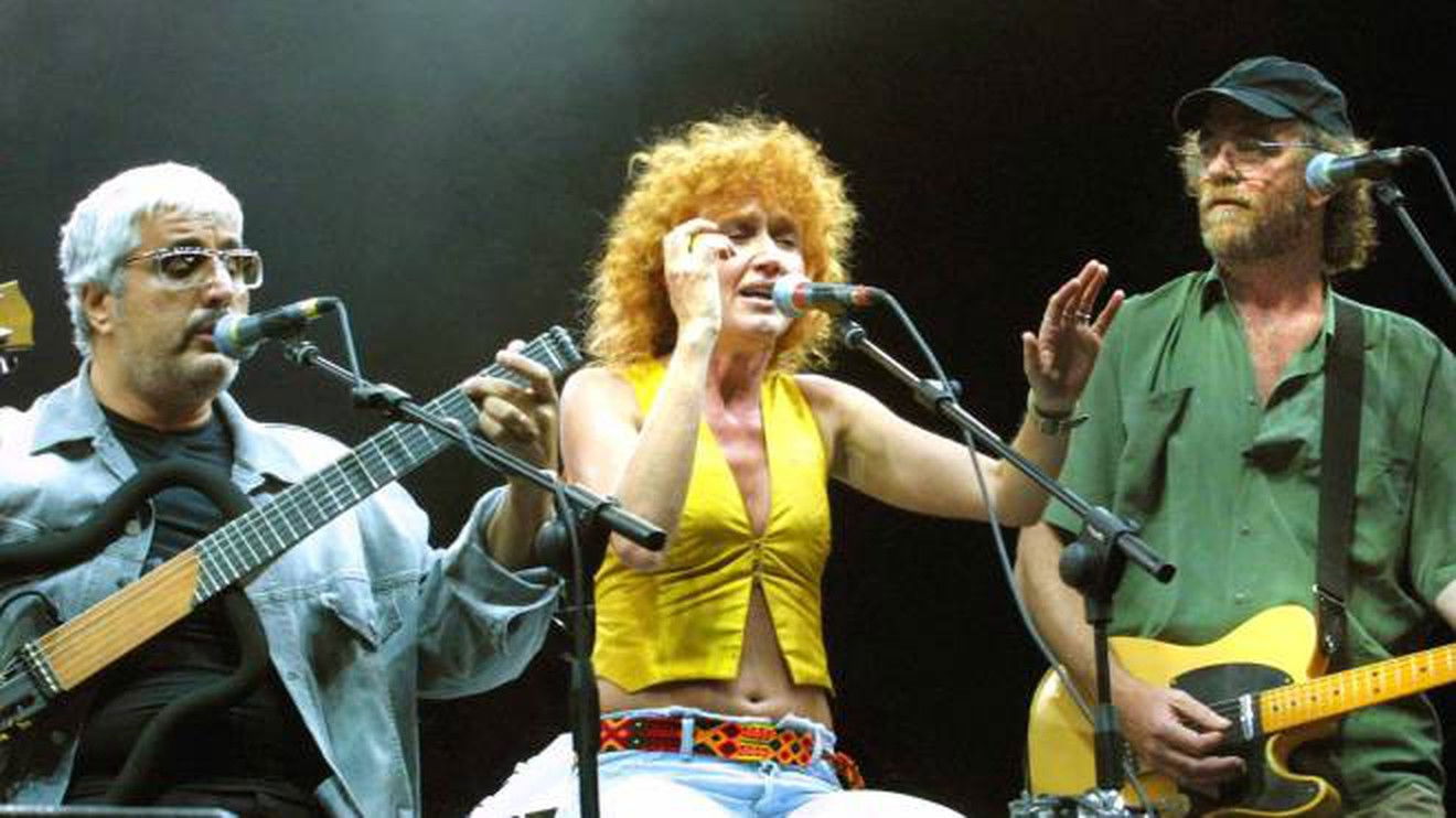 Backdrop for Pino Daniele, Francesco De Gregori, Fiorella Mannoia, Ron: In Tour