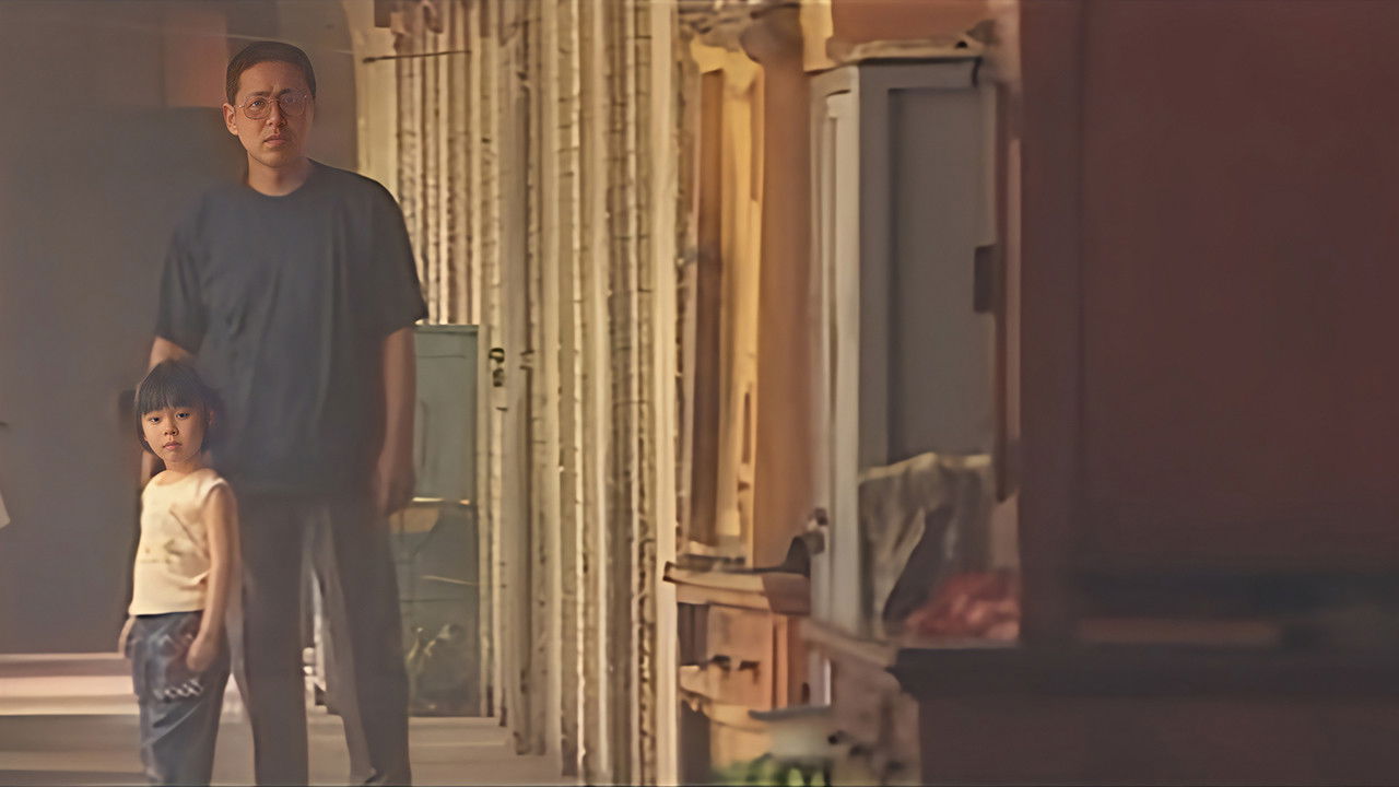 Backdrop for Ground Covered with Chicken Feathers