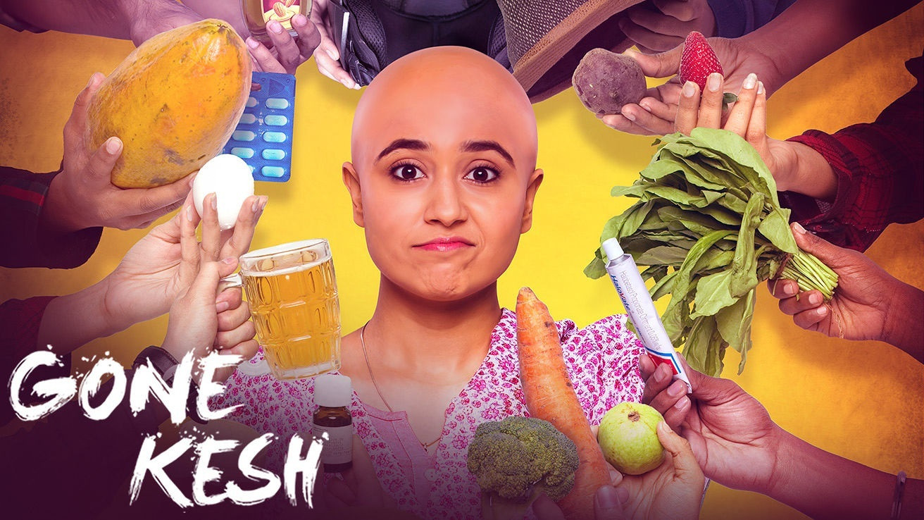 Backdrop for Gone Kesh