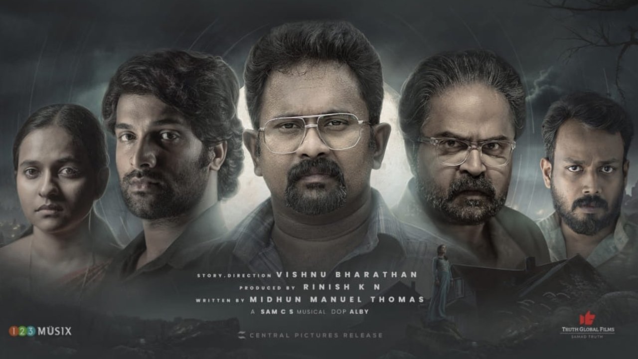 Backdrop for Phoenix