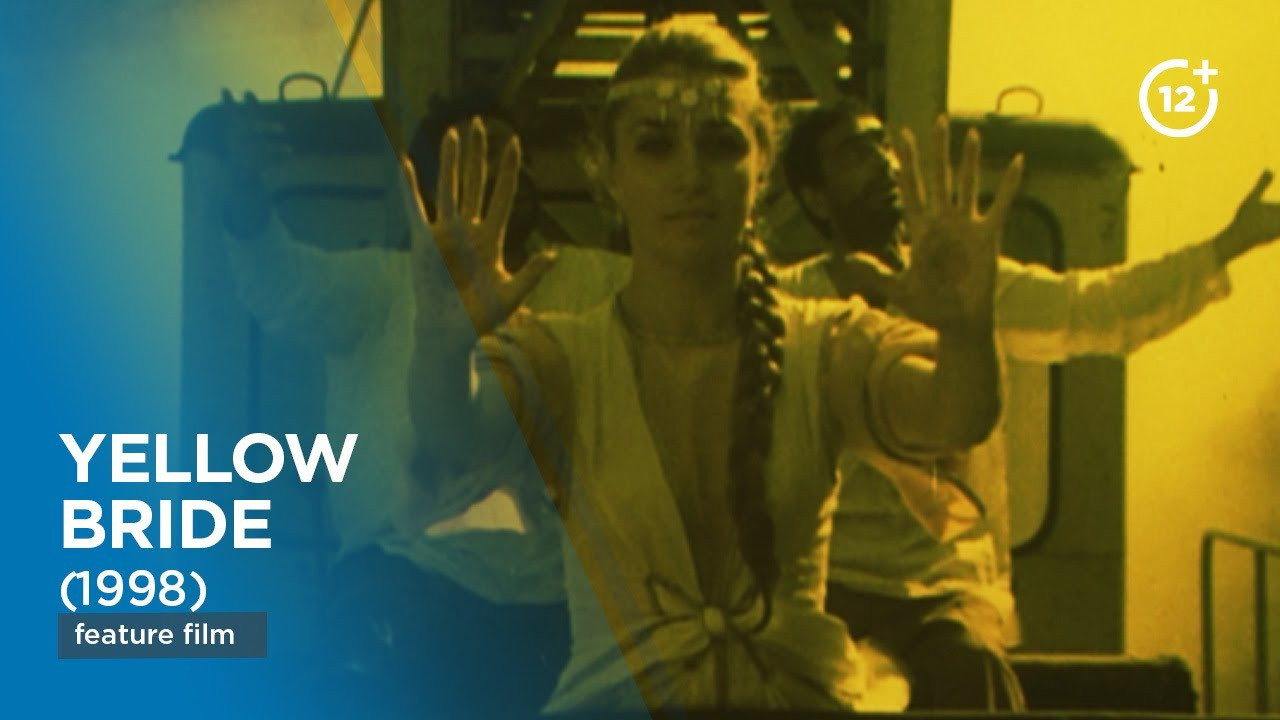 Backdrop for Yellow Bride