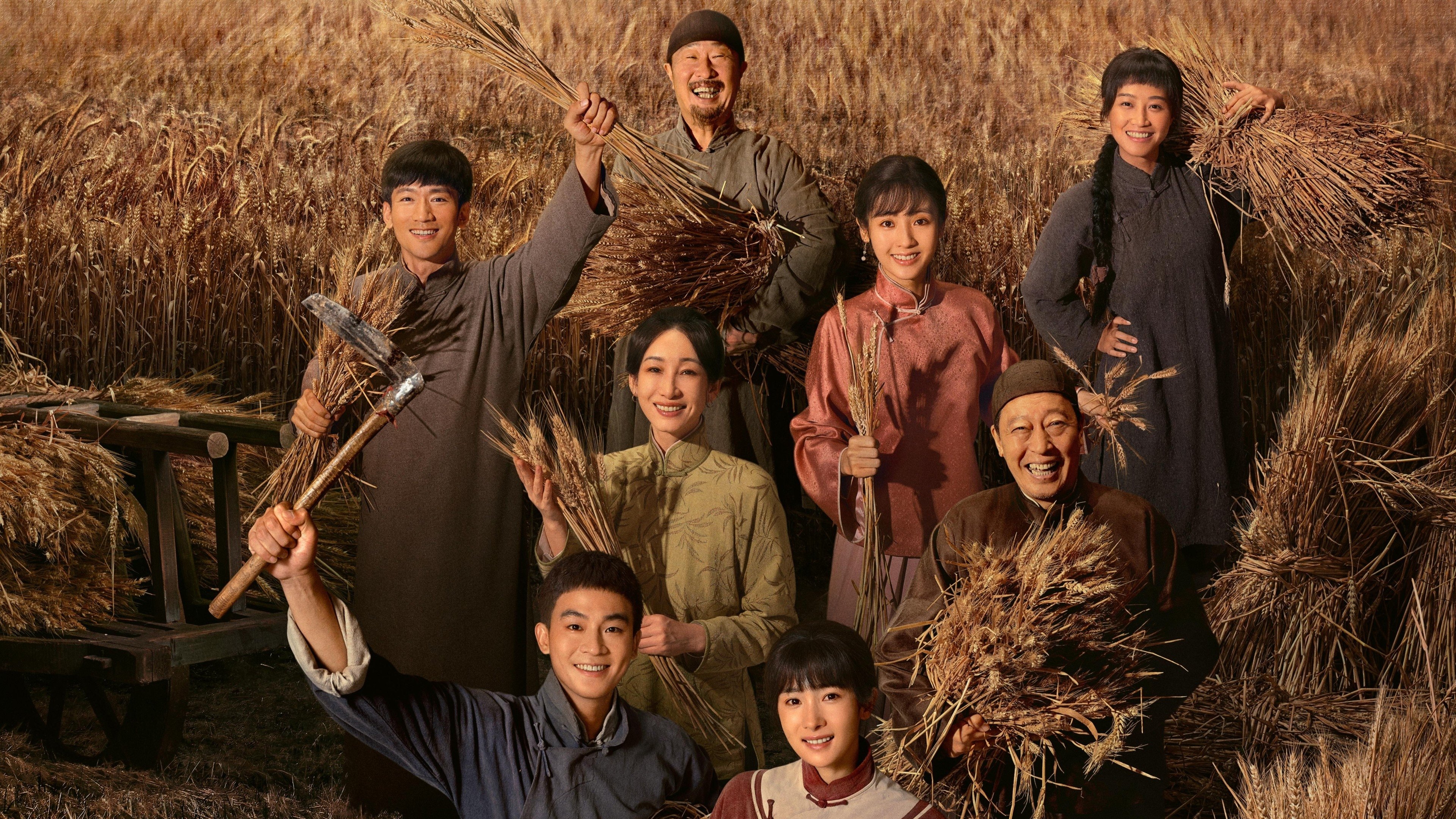 Backdrop for This Thriving Land