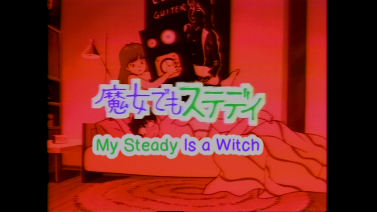 Backdrop for My Steady Is a Witch
