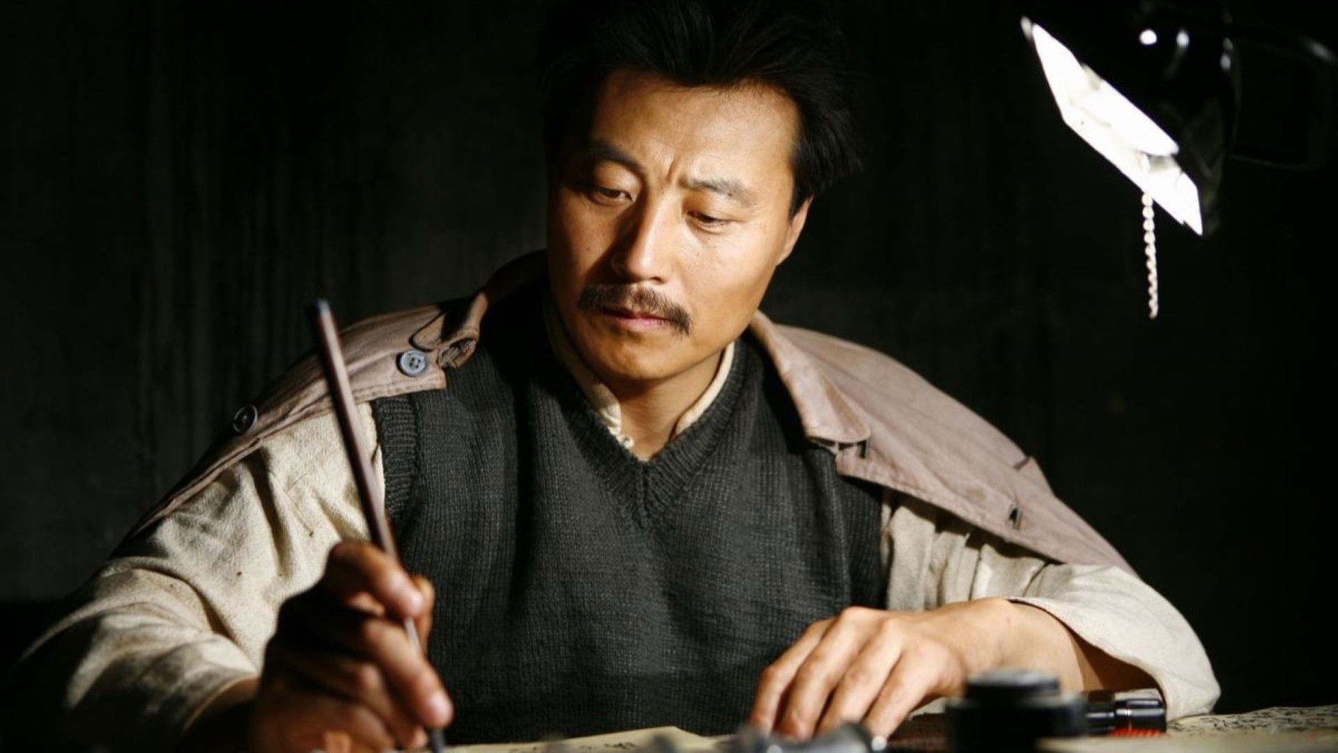 Backdrop for The Charm of China