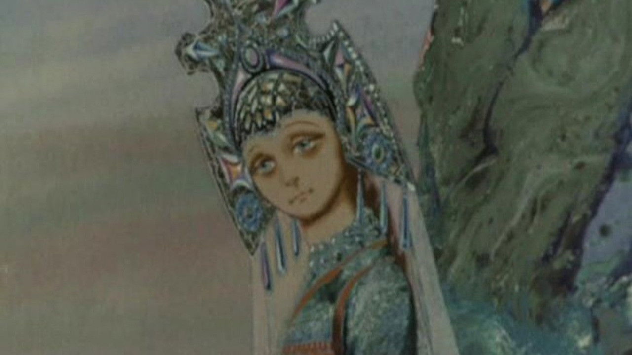 Backdrop for The Mountain Master