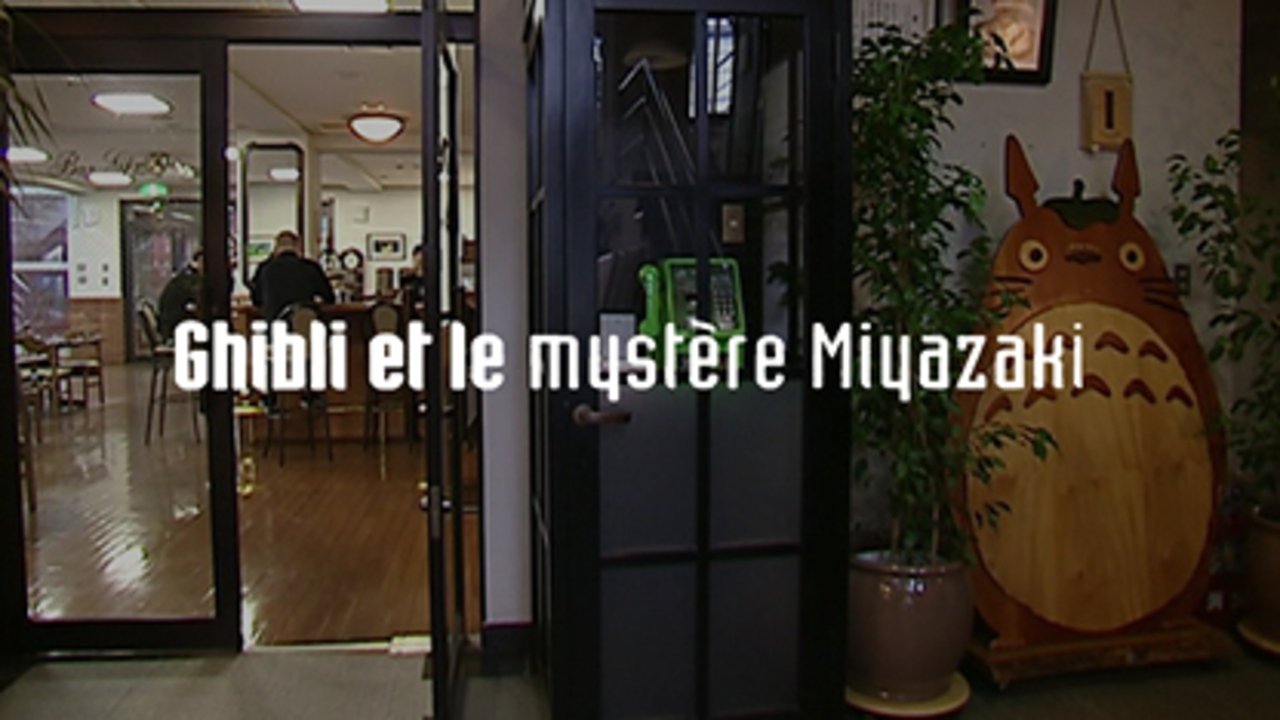 Backdrop for Ghibli and The Miyazaki Mystery