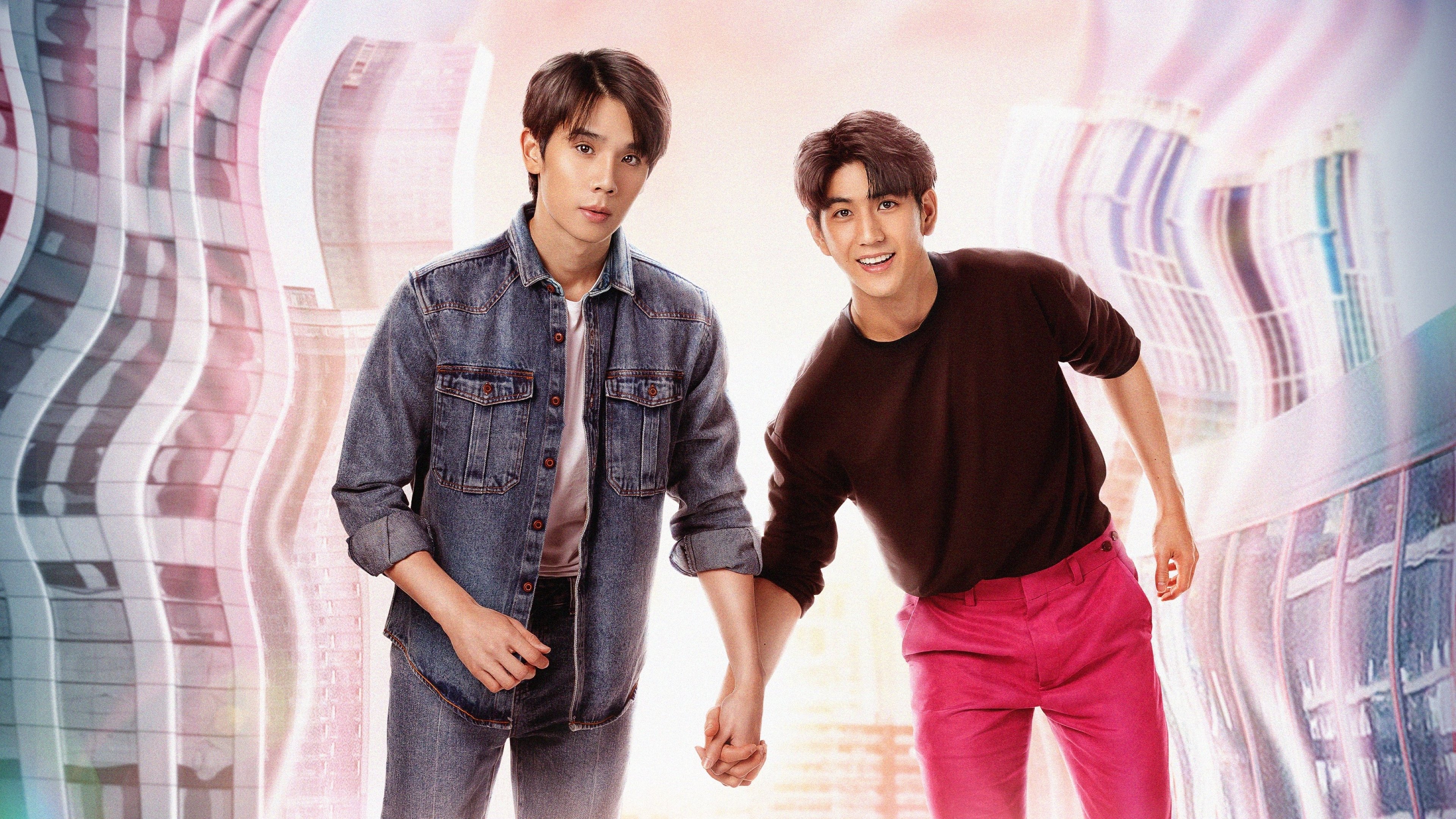 Backdrop for Vice Versa