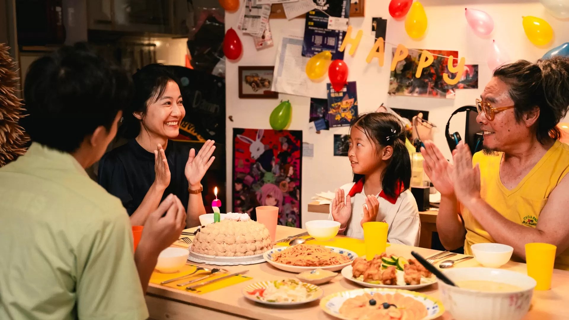 Backdrop for Where We Sit Together