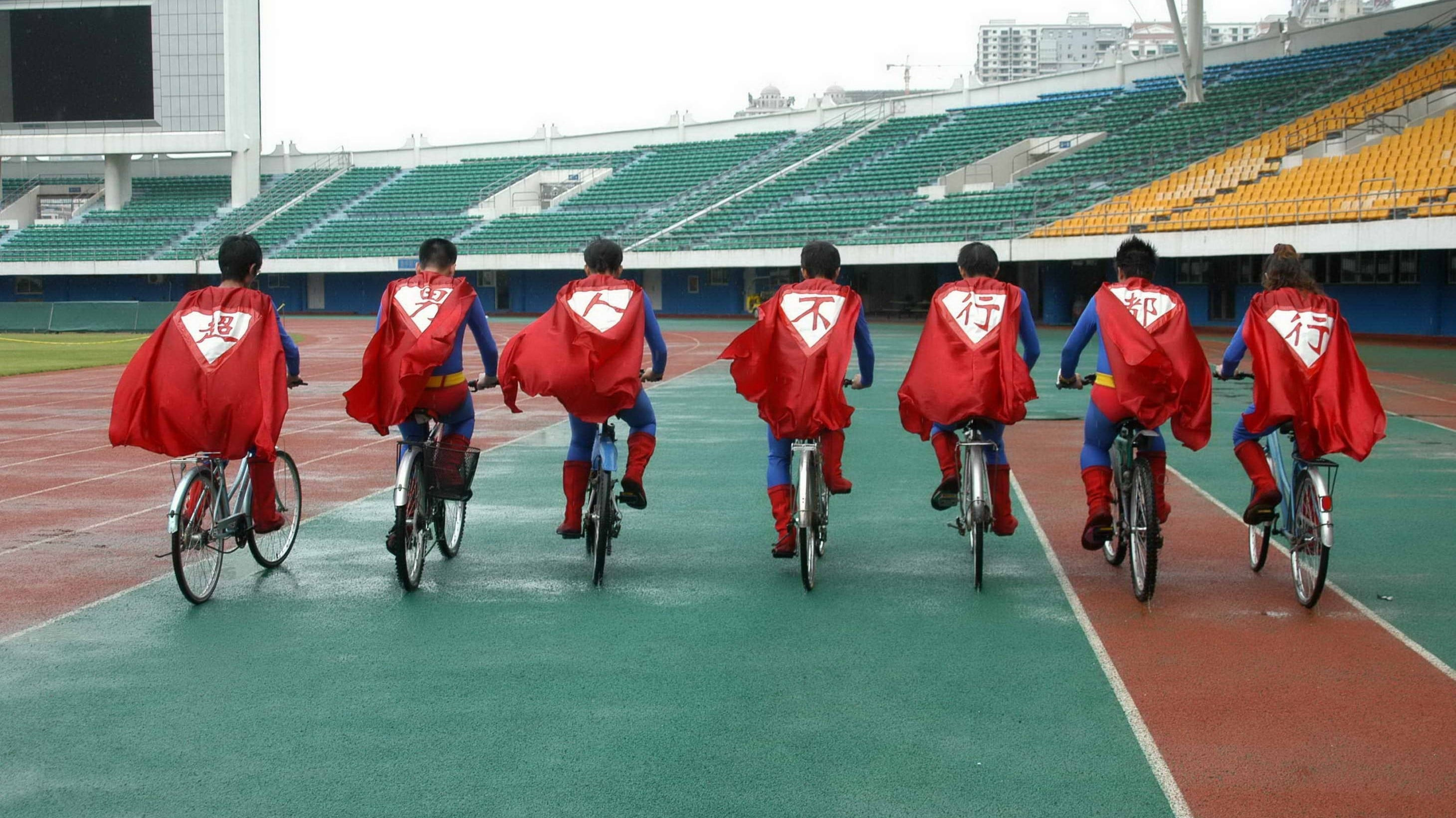 Backdrop for Crazy Racer