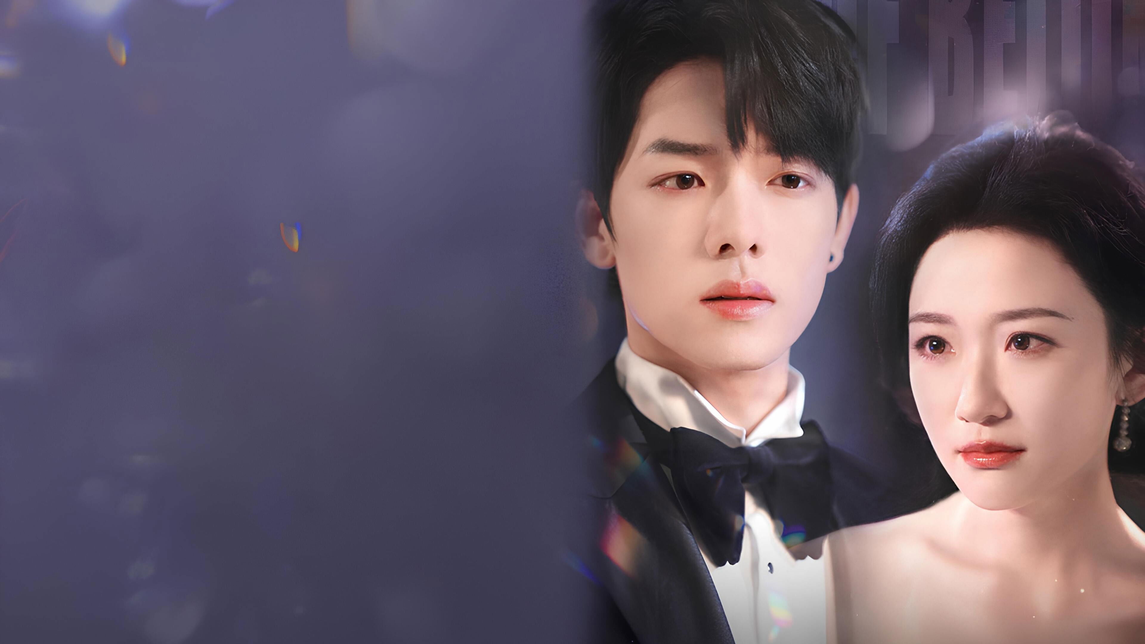 Backdrop for 完蛋我养的小白脸是大佬