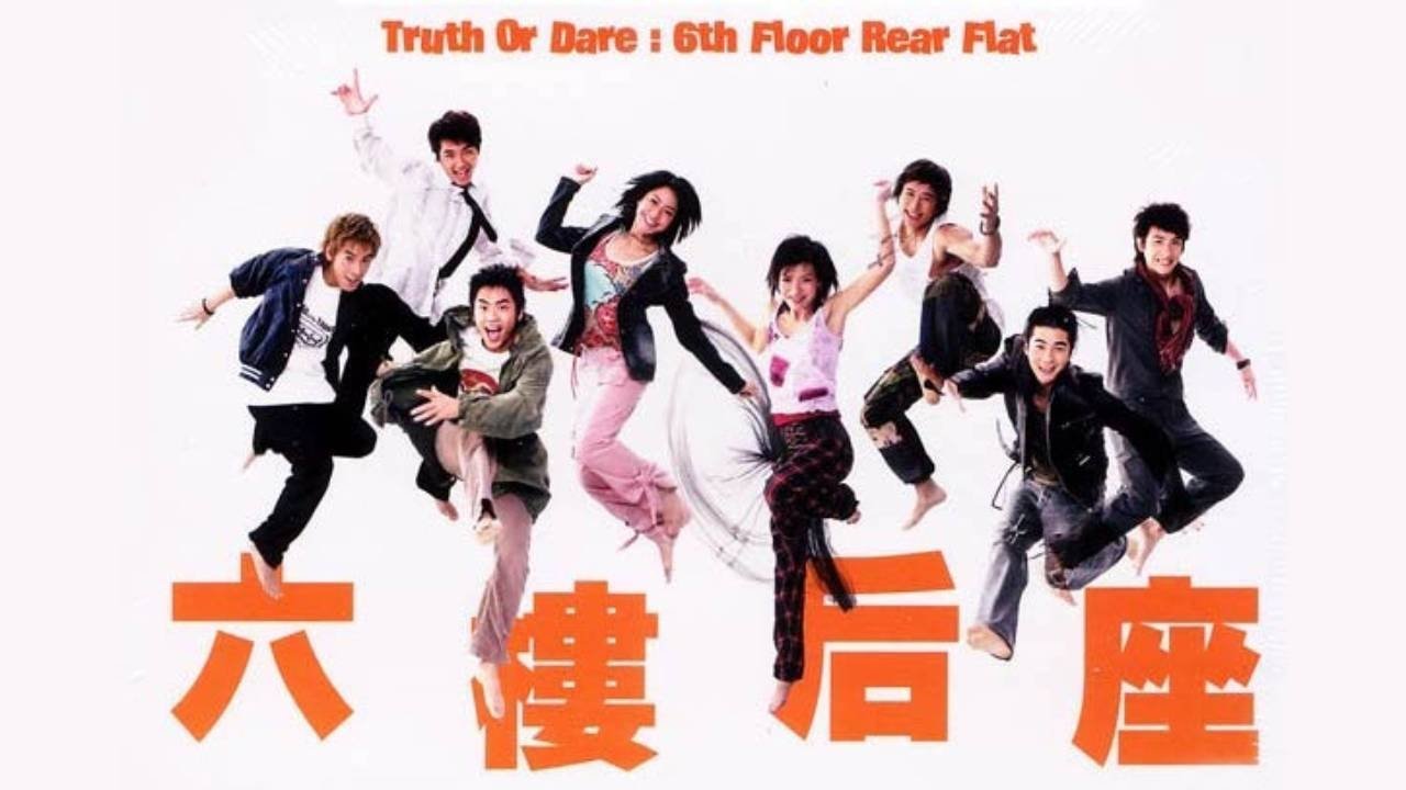 Backdrop for Truth or Dare : 6th Floor Rear Flat