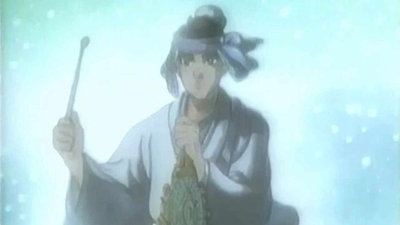 Backdrop for The Heroic Elegy of Confucius