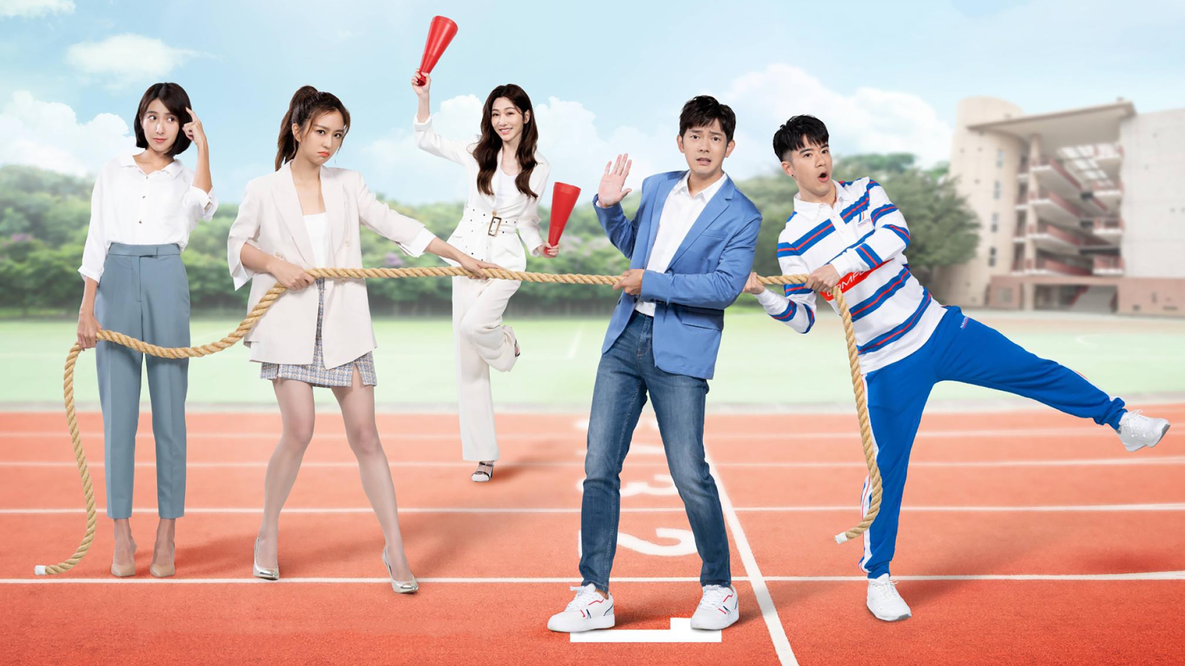 Backdrop for Youngsters on Fire