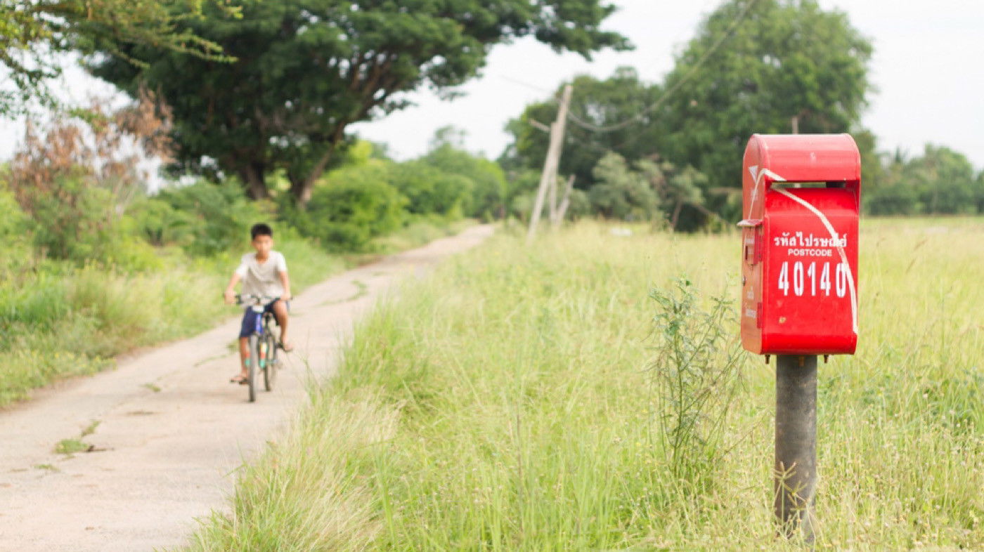 Backdrop for Pay It Forward