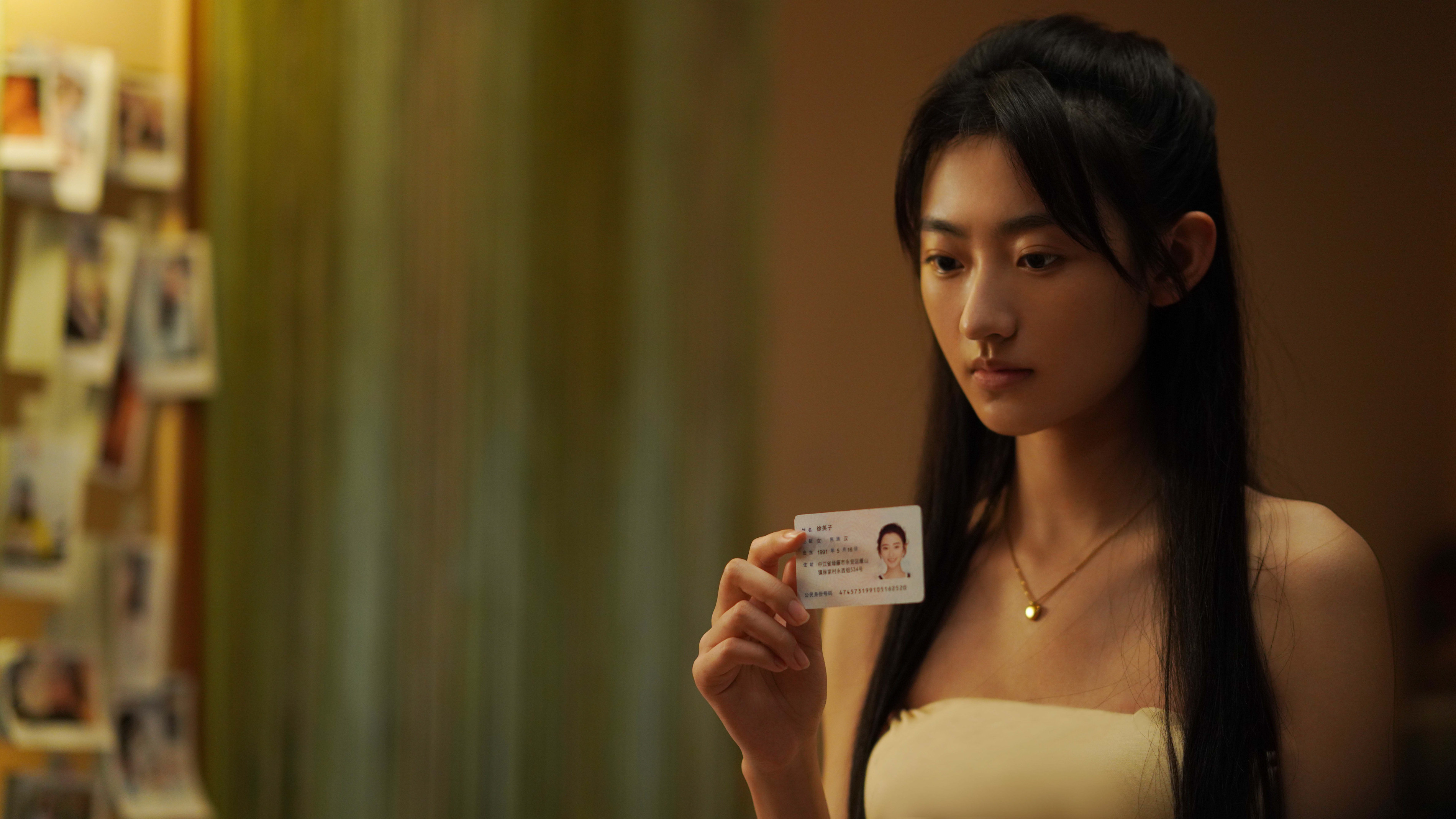 Backdrop for Crime Crackdown