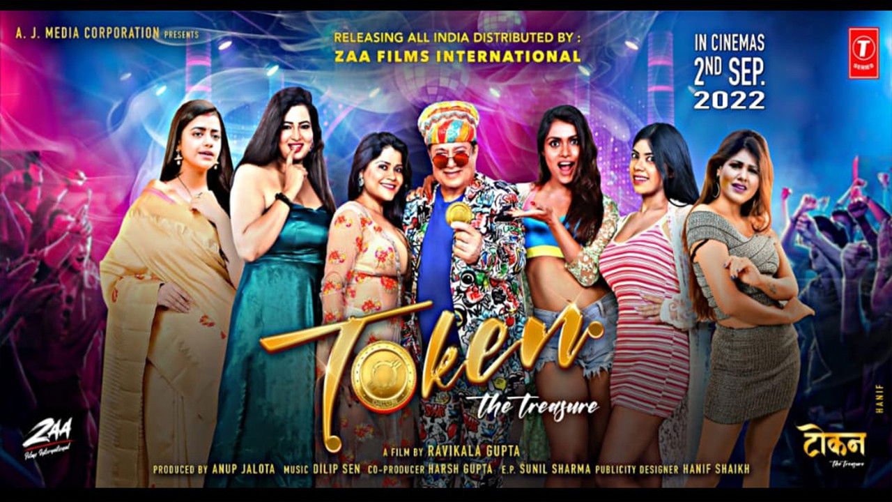 Backdrop for Token the Treasure