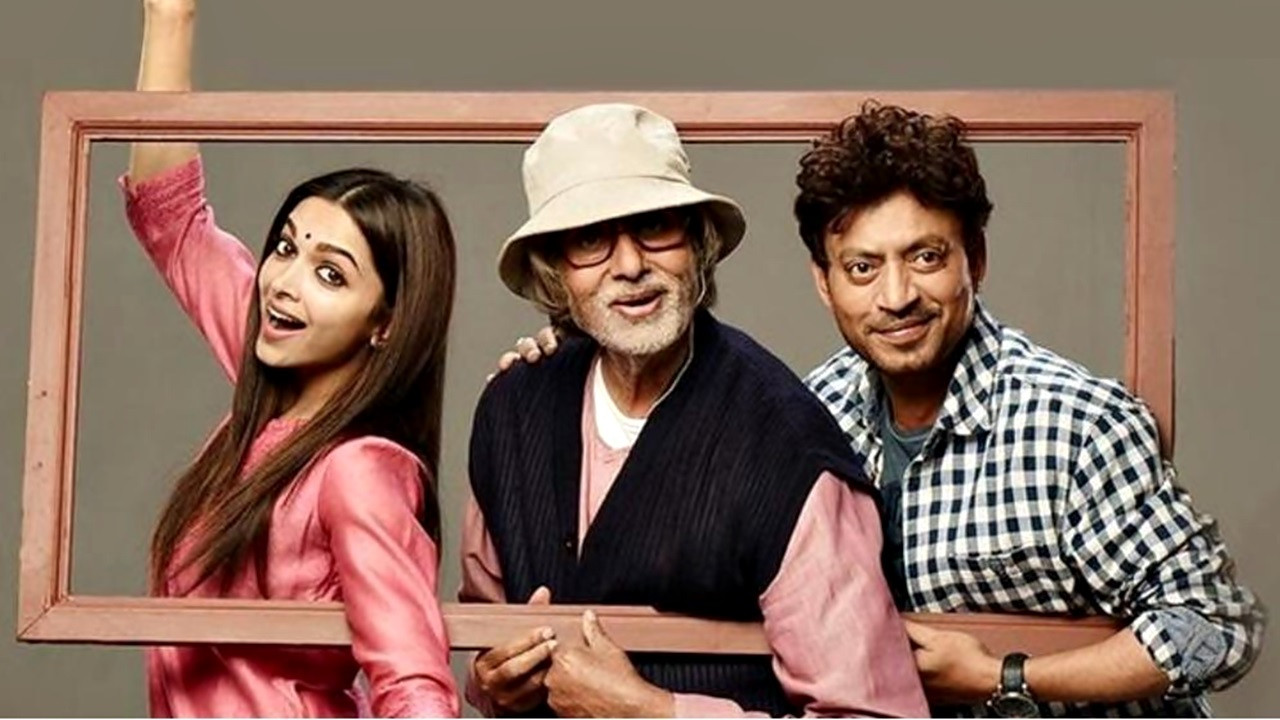 Backdrop for Piku