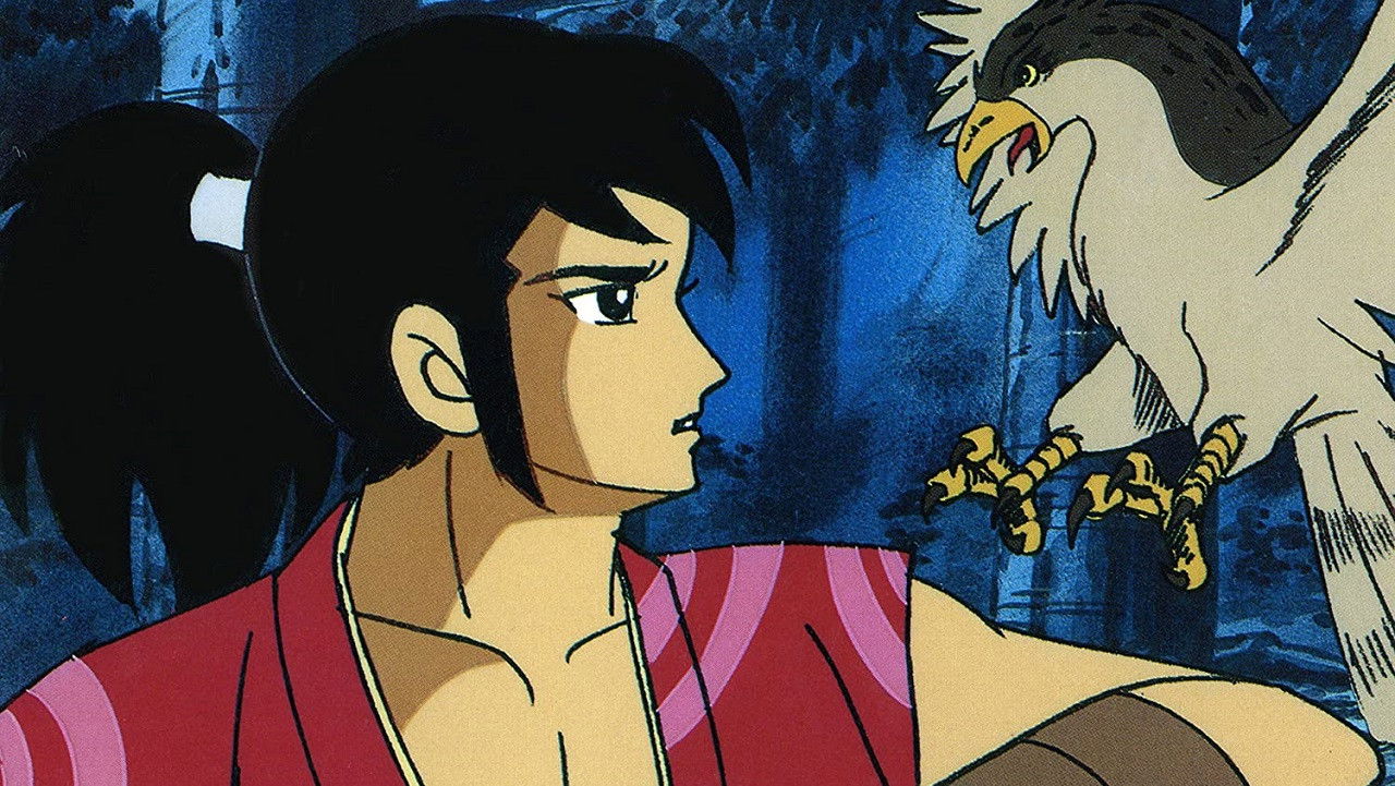 Backdrop for The Legend of Ninja Kamui