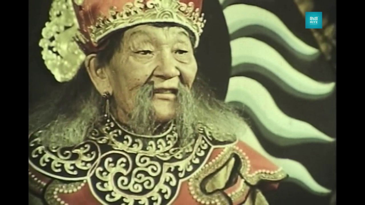 Backdrop for The story of Bushkhuu