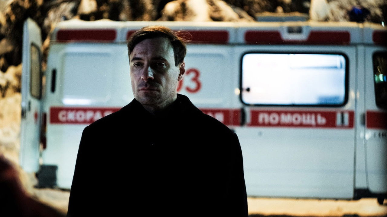 Backdrop for The Dead Lake