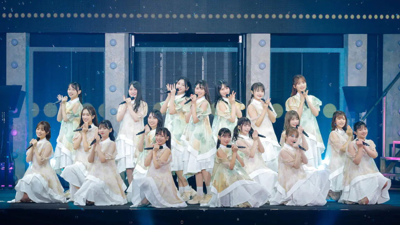 Backdrop for Zenkoku Ohisama-ka Keikaku 2021