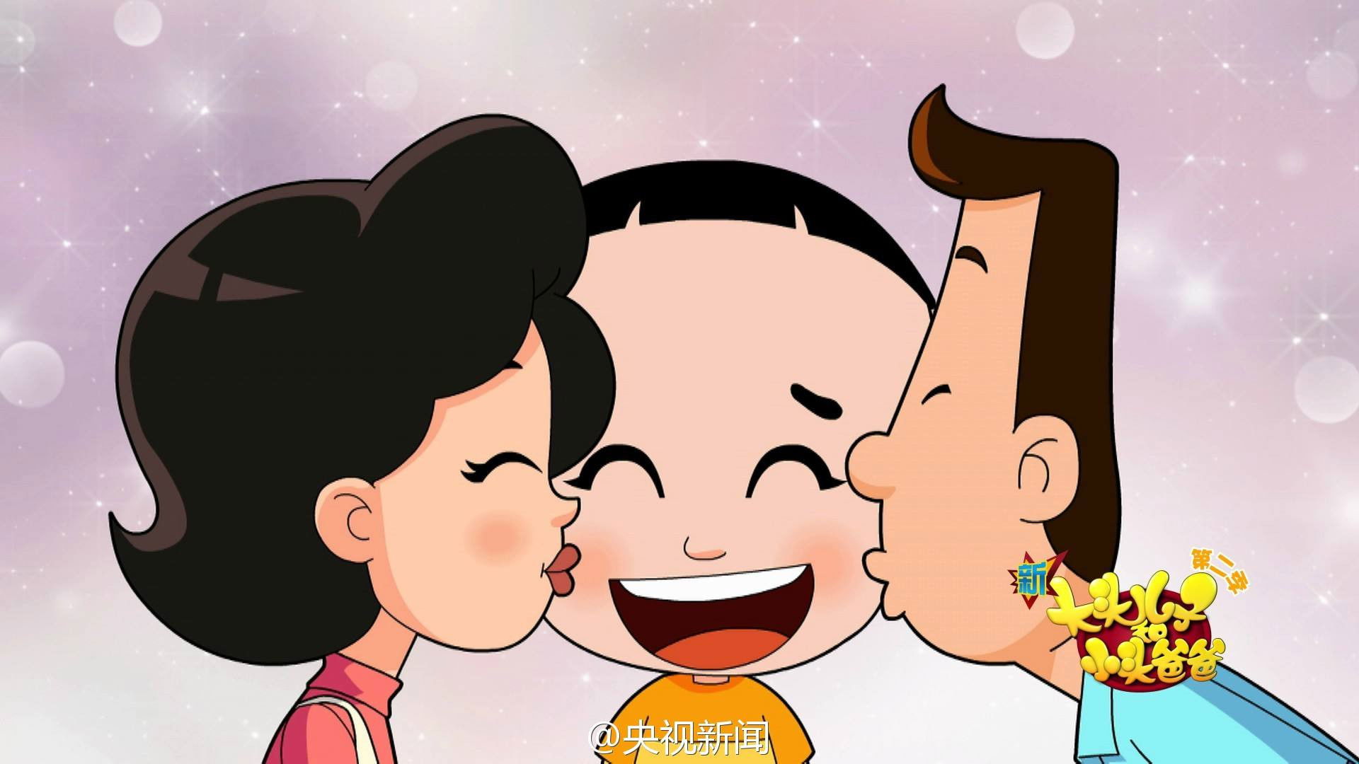 Backdrop for Big-Headed Kid and Small-Headed Father