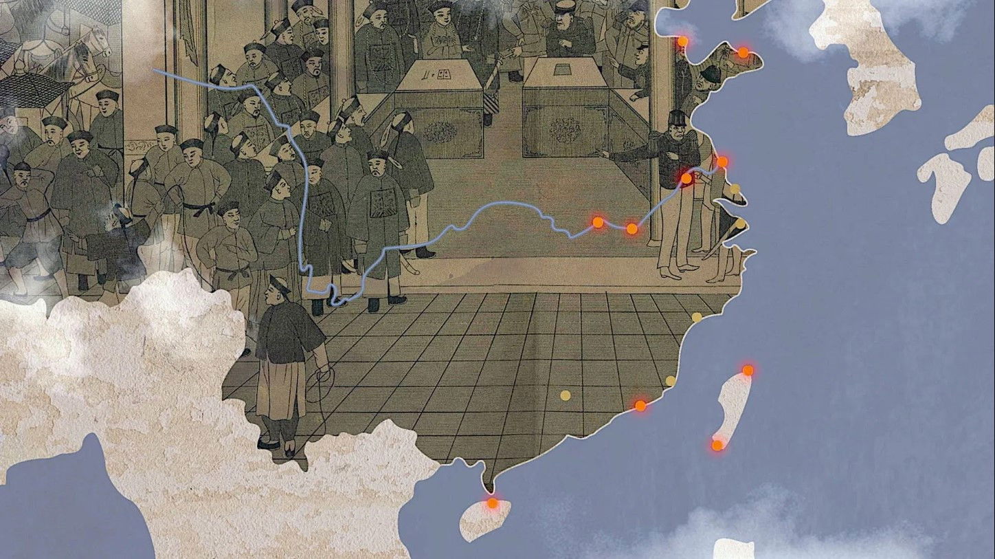 Backdrop for La Chine, rêves et cauchemars