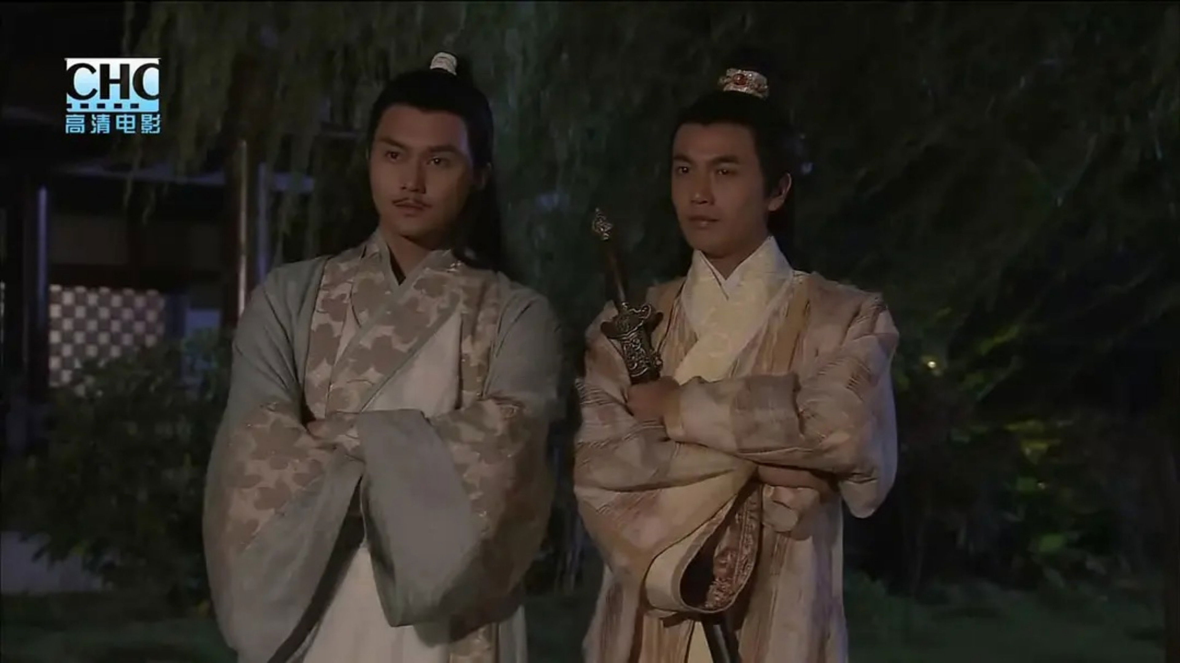 Backdrop for The Legend of Lu Xiaofeng 2