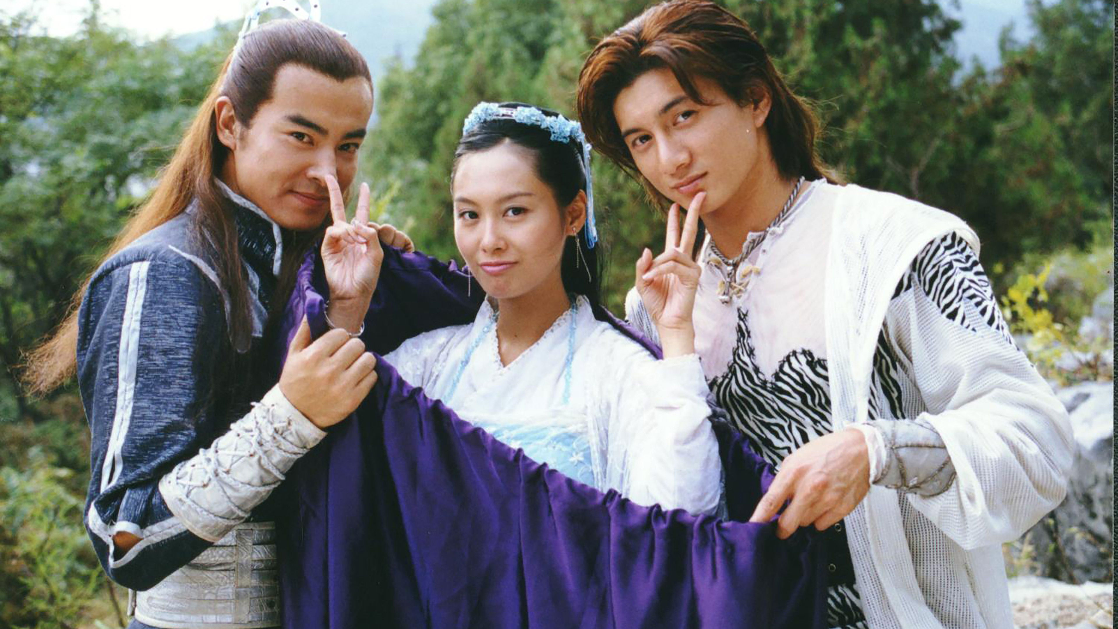 Backdrop for The Eleventh Son