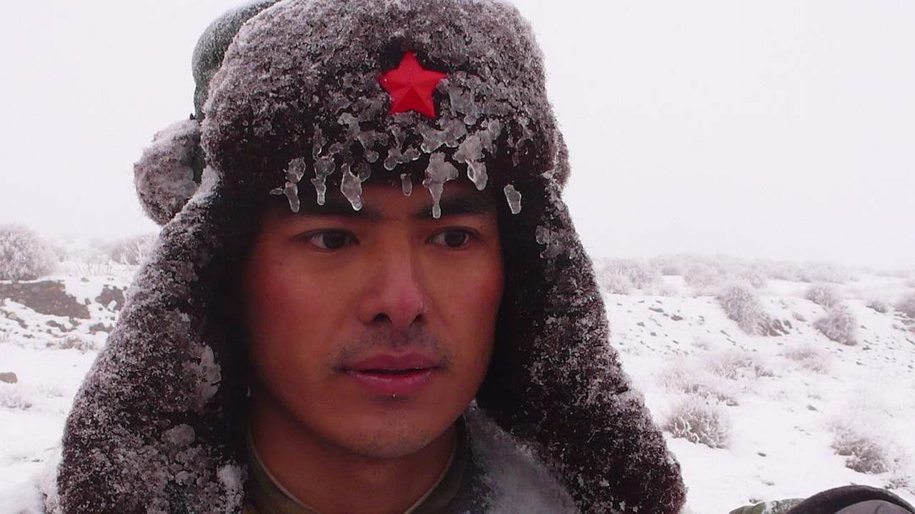 Backdrop for The Watcher