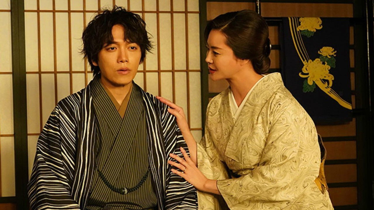 Backdrop for Okami no Heya