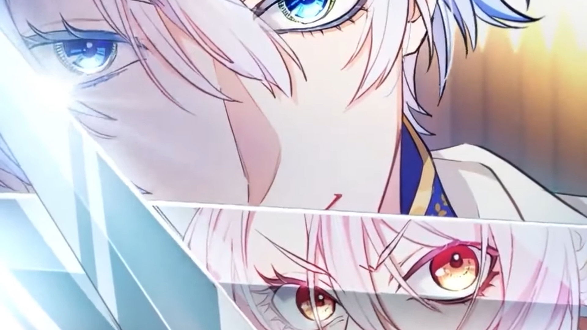 Backdrop for My Aggravating Sovereign