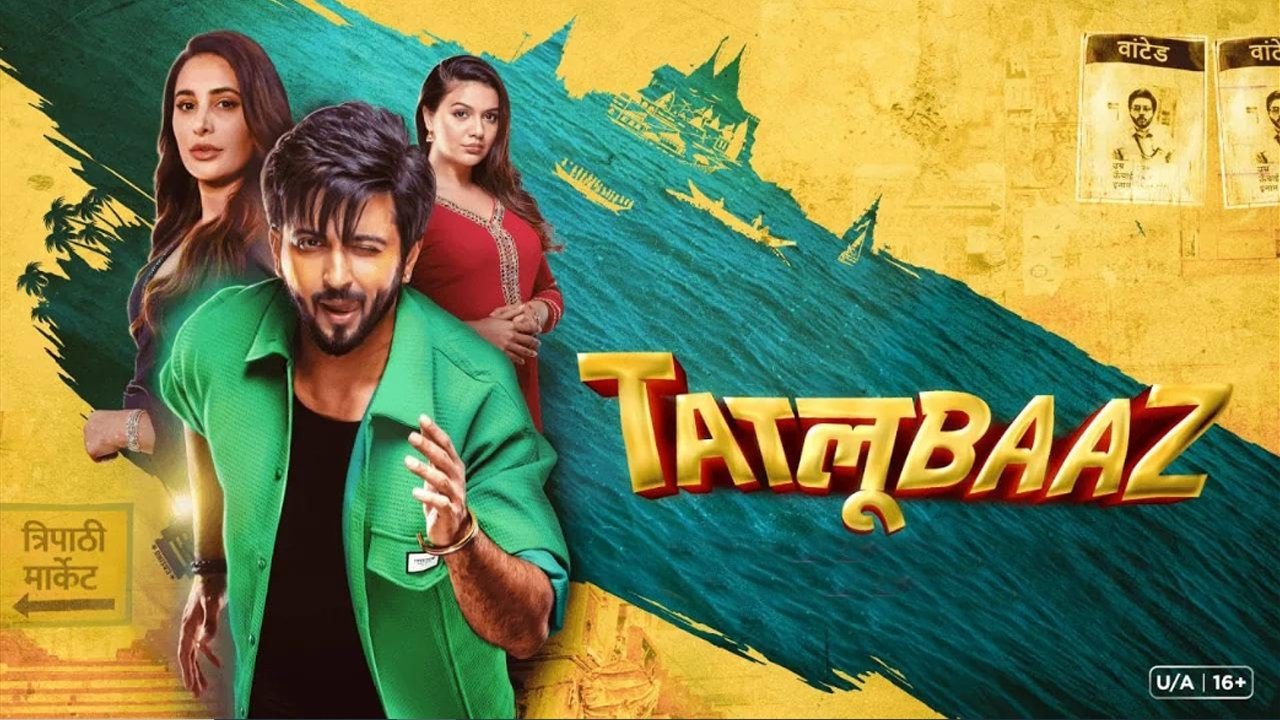 Backdrop for Tatlubaaz