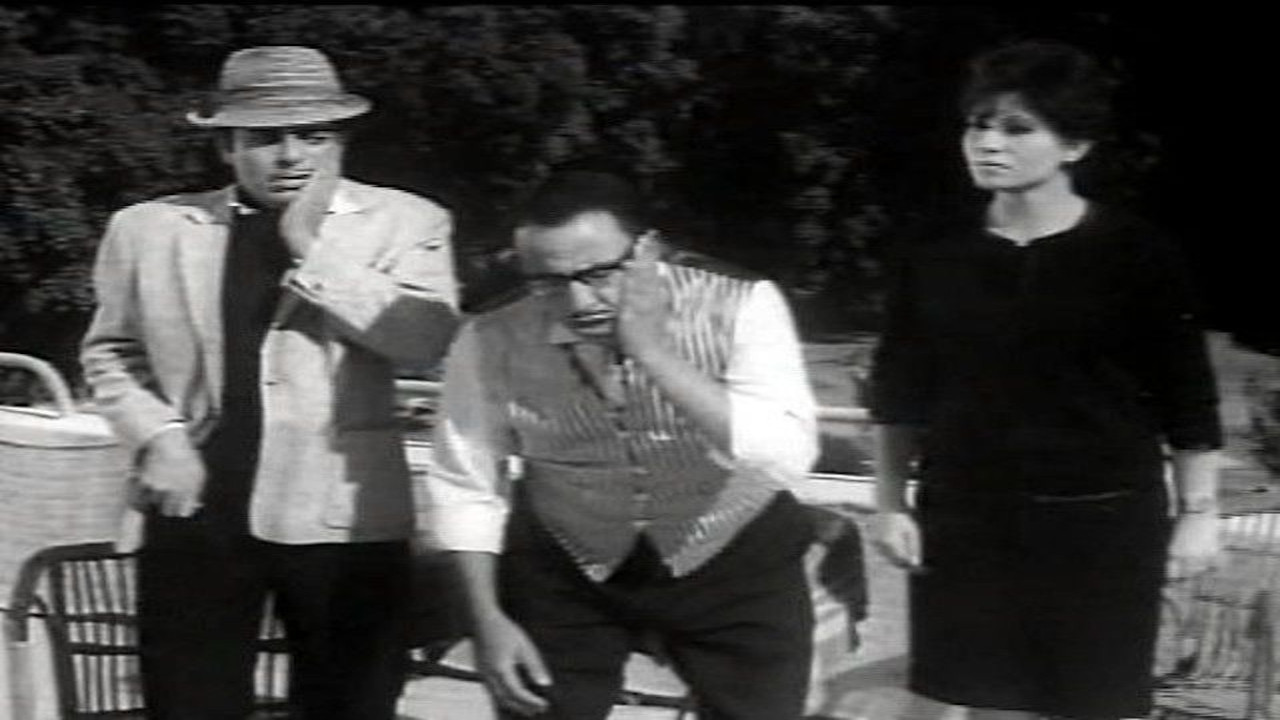 Backdrop for Very funny world