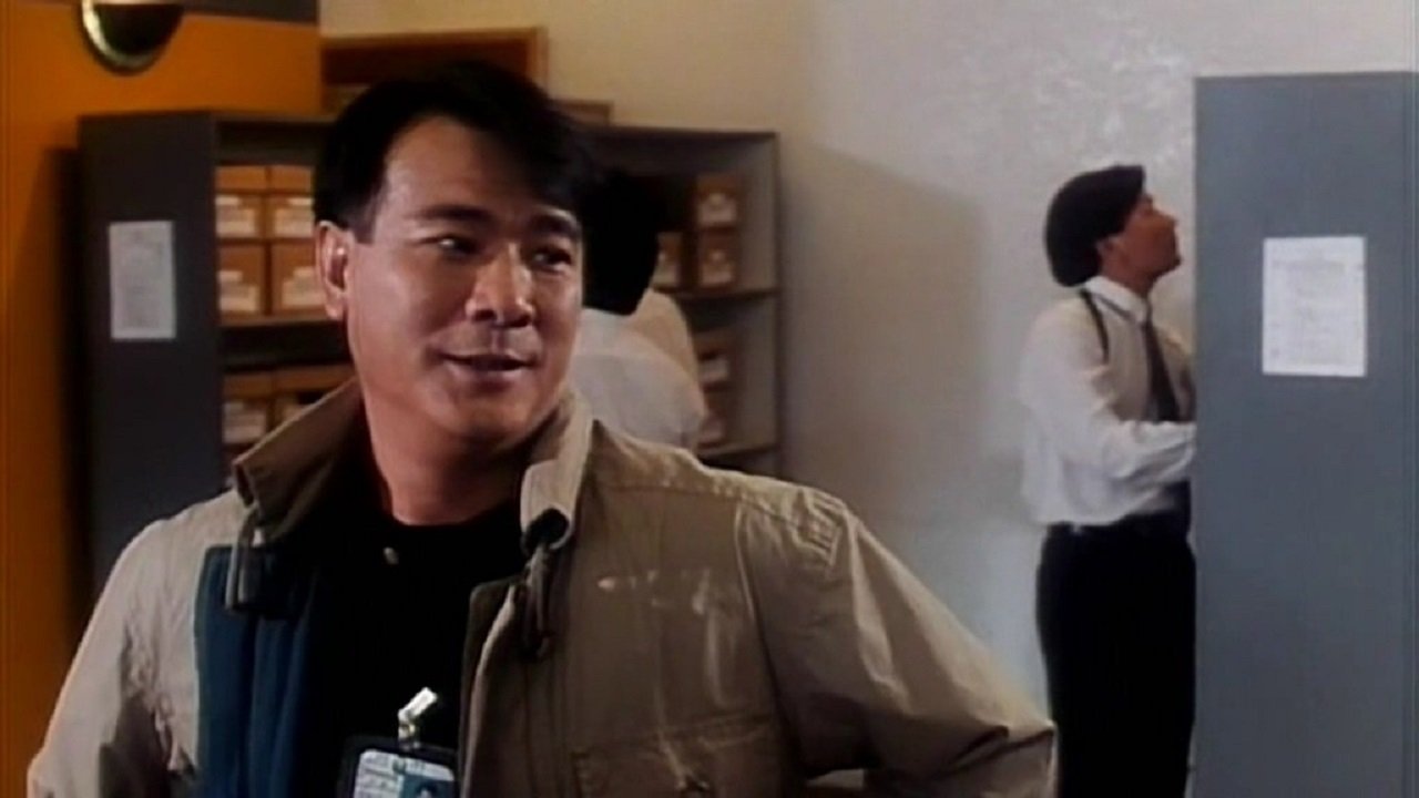 Backdrop for City Cop