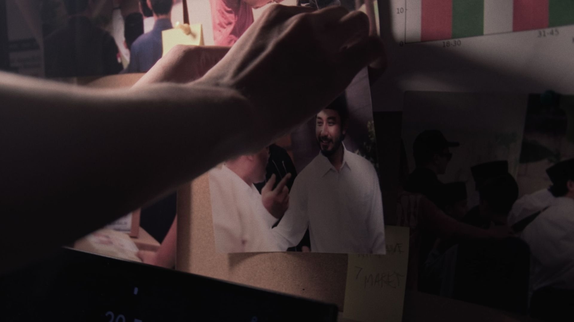 Backdrop for A Growing Pain