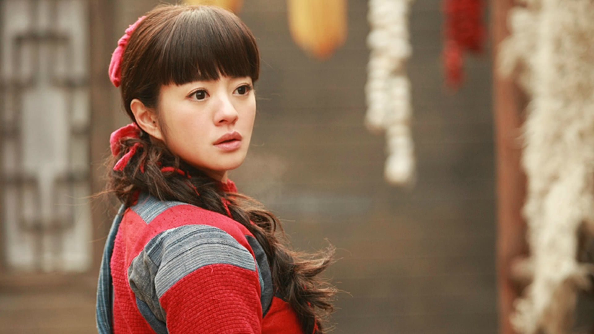 Backdrop for Border Fire Love