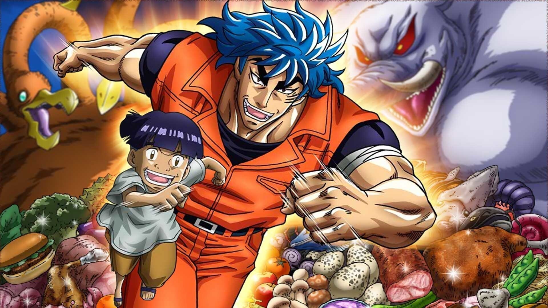 Backdrop for Toriko 3D Movie: Kaimaku! Gourmet Adventure!!