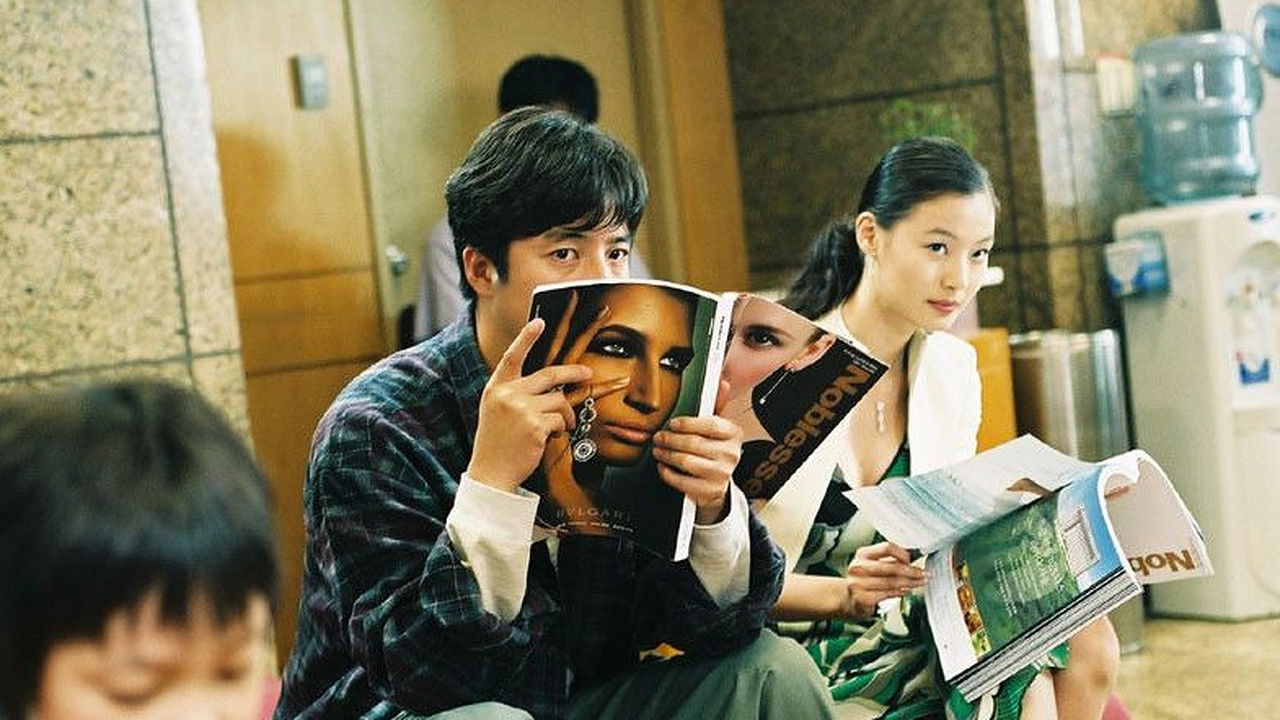 Backdrop for The Twins