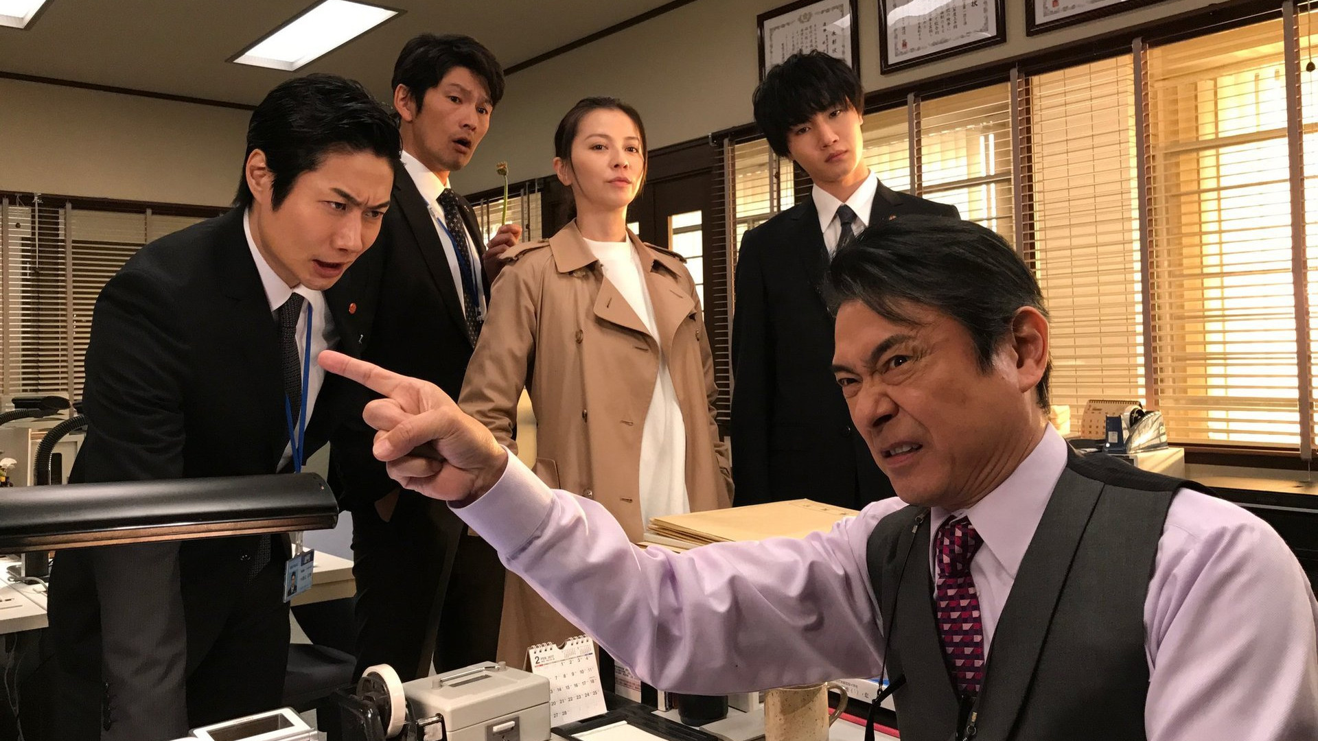 Backdrop for The Courage to be Disliked