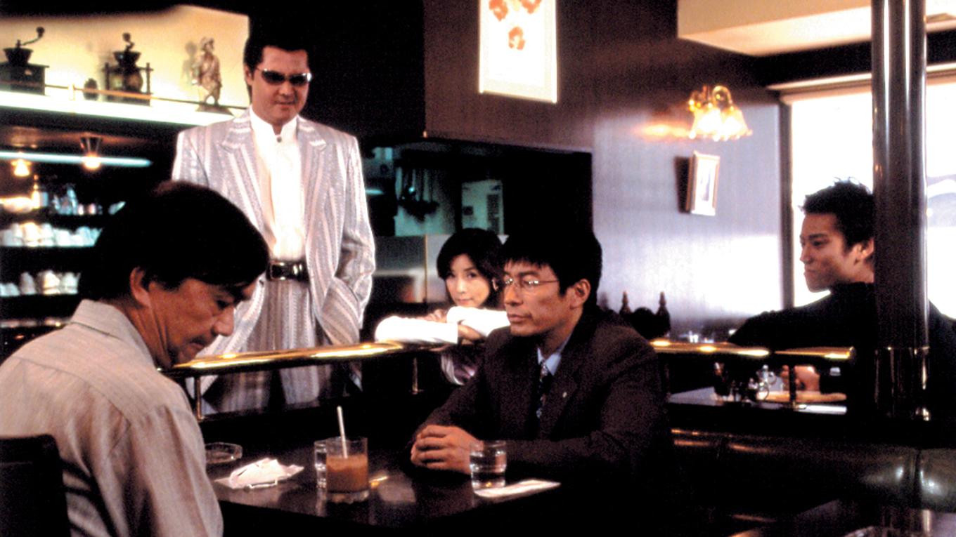 Backdrop for The King of Minami: Agent of Darkness