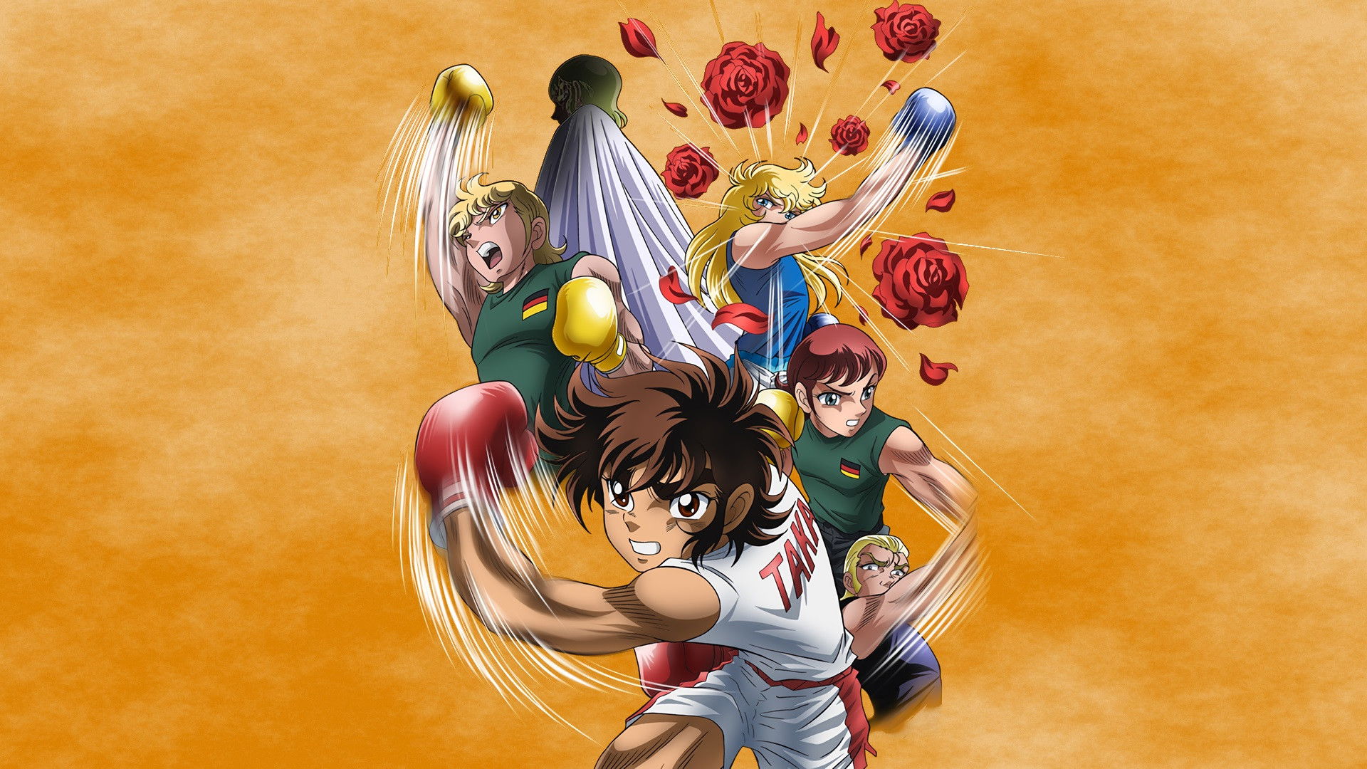 Backdrop for Ring Ni Kakero