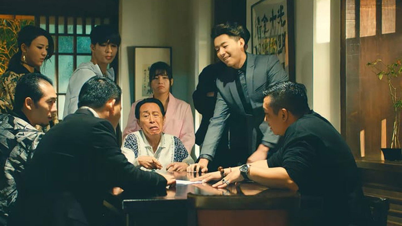 Backdrop for 孤胆江湖