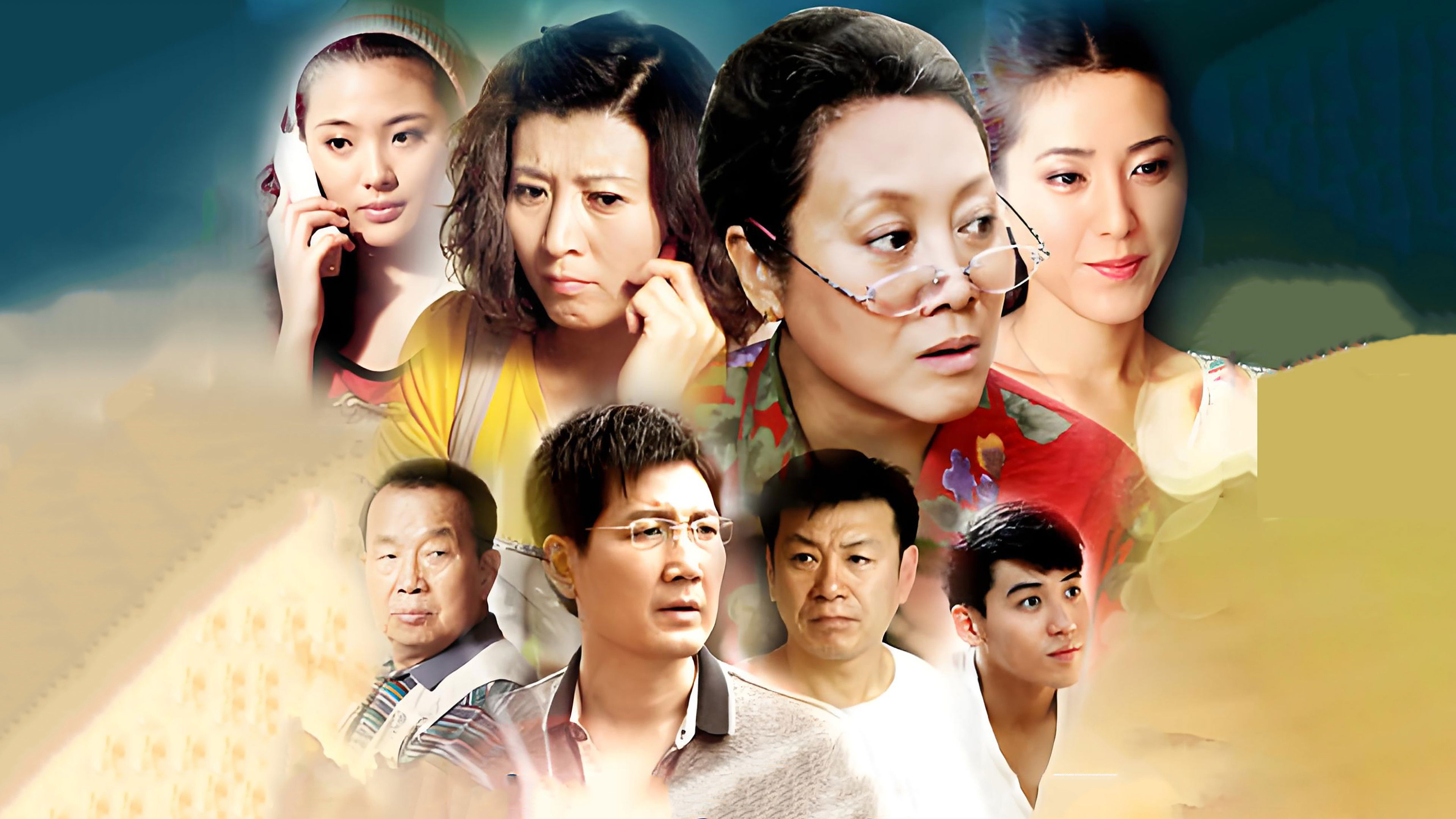 Backdrop for Three Kingdoms of the Sisters-in-Law