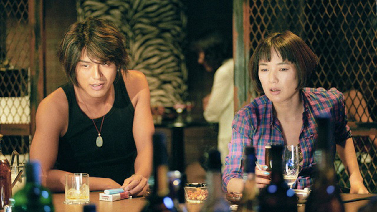 Backdrop for ランデヴー