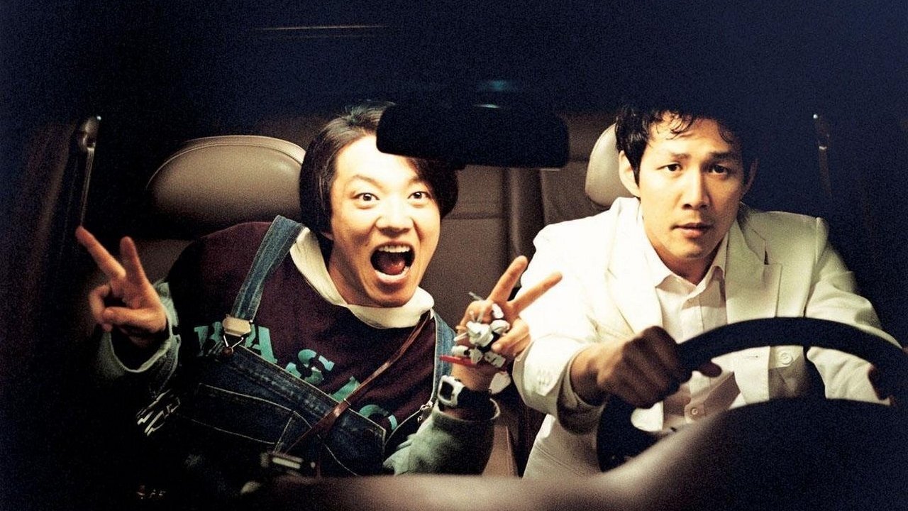 Backdrop for Oh! Brothers