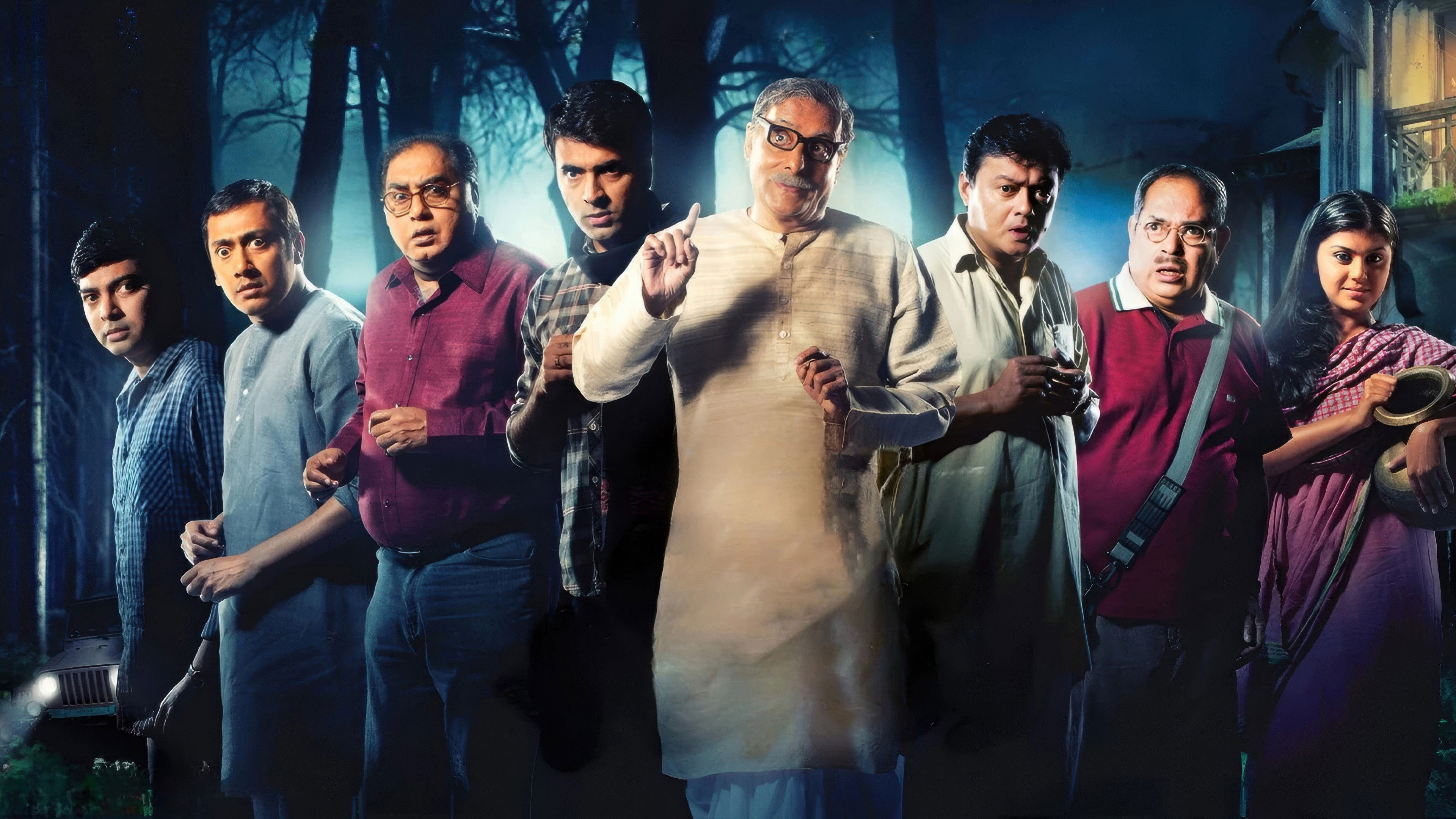 Backdrop for Jekhane Bhooter Bhoy